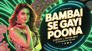 Download lagu BAMBAI SE GAI POONA(Mix)GANPAT BAJANA /MIX DIALOGUE/DJ DYNAMO IN THE MIX/BHARGAV TANK mp3 Download lagu BAMBAI SE GAI POONA(Mix)GANPAT BAJANA /MIX DIALOGUE/DJ DYNAMO IN THE MIX/BHARGAV TANK mp3