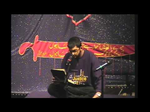 Marsiya2 - Ashra Zainabiya - Safar 14th Night 1438 / 2016