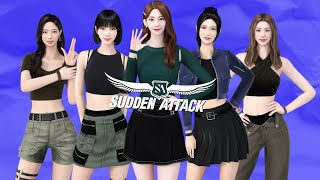 르세라핌 음원