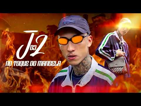 INFLUENCIADORA MC URUBUZINHO  ( DJ J2 e RICKY RIBEIRO )