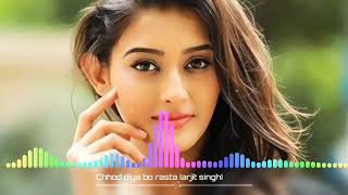 Chhod Diya Wo Rasta Arijit Singh Dj Remix Song   7
