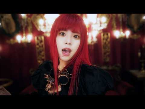 This Fate  /  Symphonic Black/ Deathmetal song by FATE GEAR