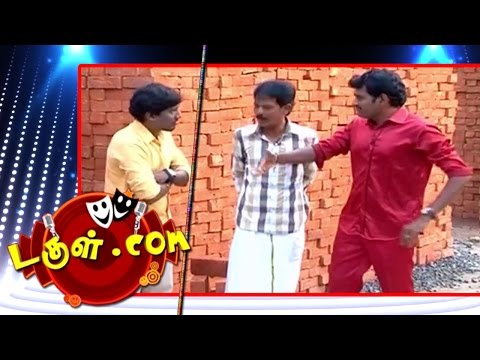 Tamil Comedy | Dougle.com - October 27