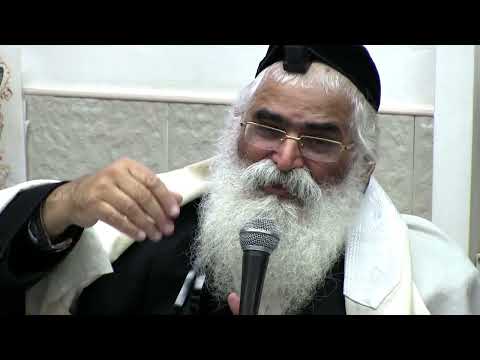 הרב יורם אברג'ל-המסר היומי-הפה מעלה והפה מוריד-י"ד שבט תשפ"ה