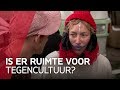 ADM is weg: waar zijn de vrijplaatsen?