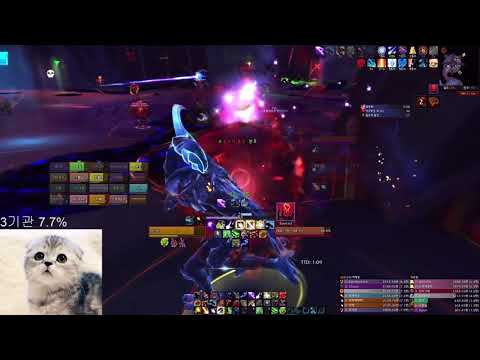 Ny'alotha Mythic: Il'gynoth, Corruption Reborn (balance druid PoV)