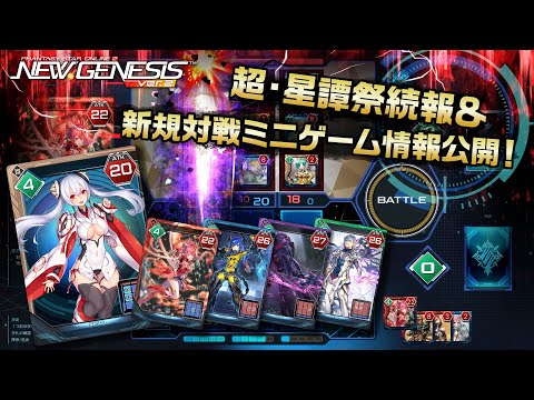 NGS إåɥ饤١24/4/23