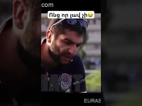 Qaghaqum - Karbit Tyapik #armcomedy #humor #armenia #qaghaqum #qaxaqum #karbit