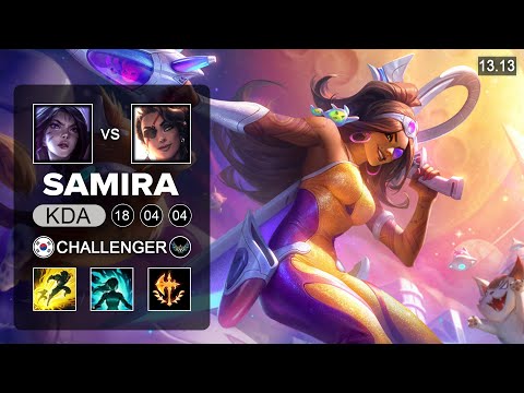 Ruler Samira vs Kai'Sa ADC - KR Challenger - Patch 13.13 Season 13