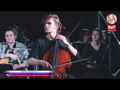 HOFFMUSICFEST - 'BORISLAV STRULEV AND FRIENDS' - ''NIRVANA''