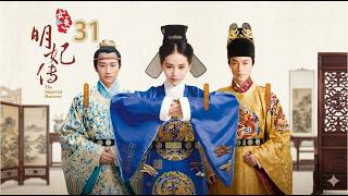 Download lagu [Eng Sub] The Imperial Doctress EP31 | Bound by Honor! Qi Zhen and Yun Xian Support Each Other mp3