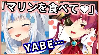 マリン船長の9月を振り返ったら豪運がヤバかった【宝鐘マリン毎月振り返り】(2022)