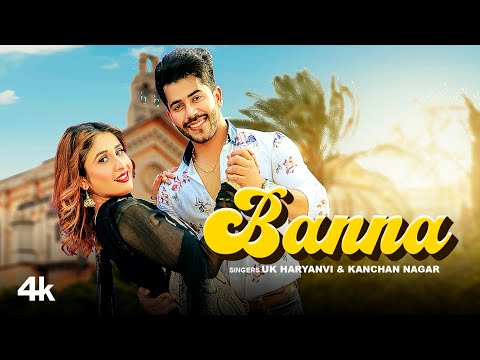 Banna — watch video