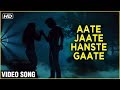 Aate Jaate Haste Gaate Video Song | Maine Pyar Kiya | S. P. Balasubrahmanyam And Lata Mangeshkar