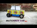 How To Make Matchbox Car At Home Diy Small Matchbox Car Crafts Hub