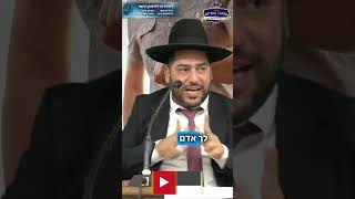 אין לך אדם שאין לו שעה,אם אתה תמתין הישועה שלך תבוא!- הרב אפרים שרבני (הרב אפרים שרבני) - התמונה מוצגת ישירות מתוך אתר האינטרנט יוטיוב. זכויות היוצרים בתמונה שייכות ליוצרה. קישור קרדיט למקור התוכן נמצא בתוך דף הסרטון