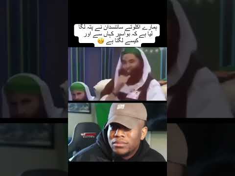 Baba Jani #funny #islamicquotes #ilyasqadri #shorts #viral #quran