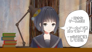 待機画面 - 朝からお話しする放送 だらだらとゲームやwikiやの話をしています