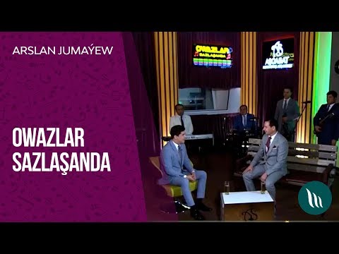 "Owazlar sazlashanda" gepleshigi - Arslan Jumayew | 2019