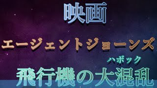 フォートナイトで映画作ってみた【フォートナイト】