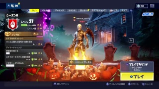 ［フォートナイト参加型配信♪]どなたでも参加ok！