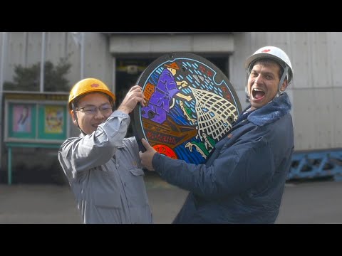 日本的井蓋。排水口探險及工廠參觀 ★僅限日本。 (Japanese Manhole Covers: Drainspotting Adventure & Factory Tour ★ ONLY in JAPAN)