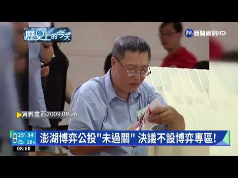 【歷史上的今天】披頭四第11張專輯Abbey Road 於英國發行