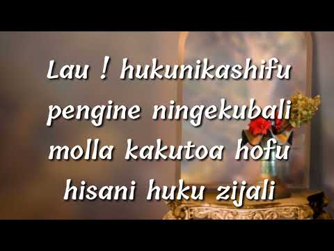 LEO TENA- Sadiq taarab (video lyrics)