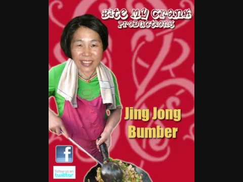 Funny Prank Phone Call....Jing Jong Bumber