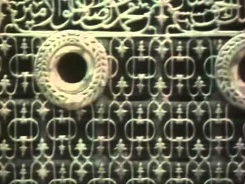 Cemal Kuru / Medine'ye Varamadım