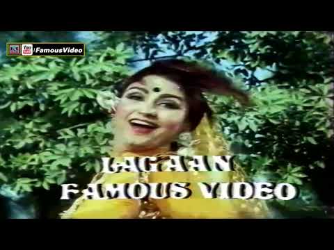 TU AJ VARI KOLON JEETYA MAIDAN - NOOR JEHAN - ANJUMAN - PAKISTANI FILM LAGAAN