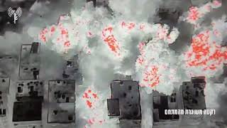 השמדת מבנה הלחימה ממנו יצאה רקטה ששוגרה אל כוחותינו (חדשות ערוץ 7) - התמונה מוצגת ישירות מתוך אתר האינטרנט יוטיוב. זכויות היוצרים בתמונה שייכות ליוצרה. קישור קרדיט למקור התוכן נמצא בתוך דף הסרטון