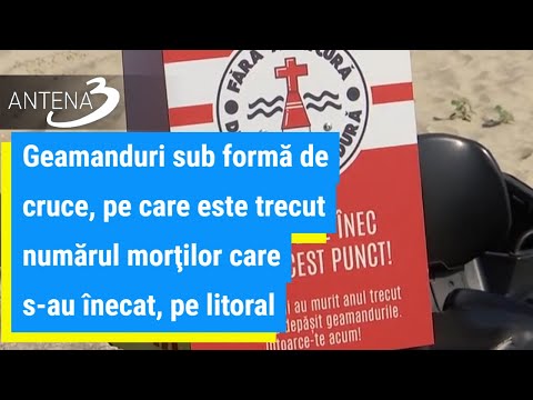 Geamanduri sub formă de cruce, pe care este trecut numărul morţilor care s-au înecat, pe litoral