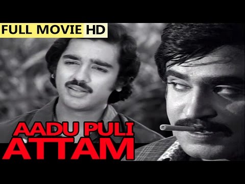Aadu Puli Aatam - Rajinikanth Video - Rajinifans.com