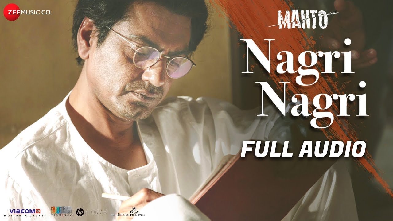 Nagri Nagri Lyrics  | Manto | Nawazuddin Siddiqui, Rasika Dugal | Shankar Mahadevan | Sneha Khanwalkar
