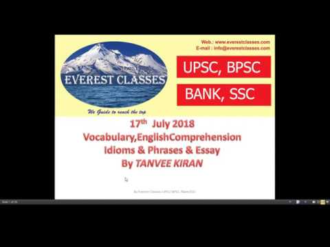 17th july 2018 The Hindu Vocabulary ,English Comprehension,Idioms &Phrases & Essay