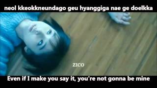 It was love (사랑이었다 ) Zico feat Luna F(x) Sub English