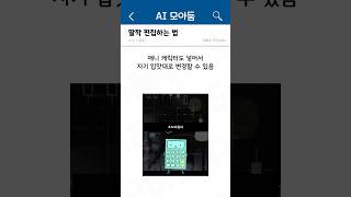 유튜브 썸네일