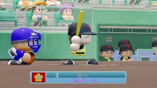 「パワフルプロ野球2018」　栄冠ナイン