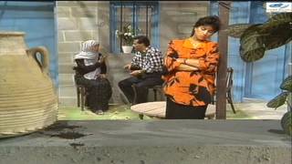 مسلسل وجه اخر الحلقة 4