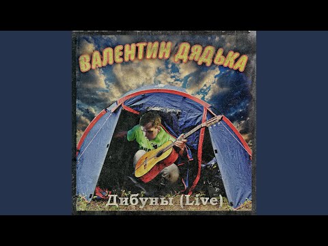 Video thumbnail for Окси знает всё (Oxxxy Knows Everything)
