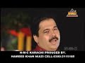 Shafaullah Rokhri Best Song Bangla Bhi Koi Nahi Paisa Bottom The Koi Nahi Malanga Naal Yaari Na La