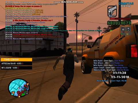 gta sa 2018 11 22 22 11 29 378