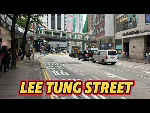 Hong Kong 🇭🇰 Lidong Street, Wan Chai District香港湾仔区利东街随拍