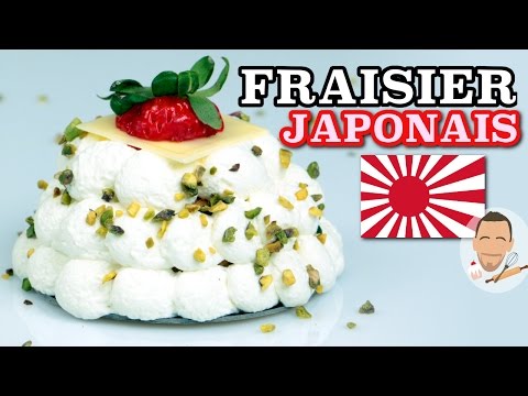 โ MINI FRAISIERS JAPONAIS โ
Recette abdeLKarim / Facile / Rapide โ