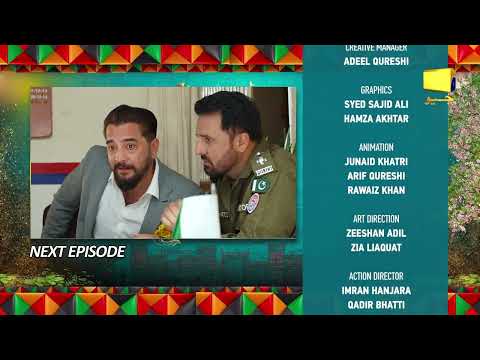 Heer Da Hero Episode 09 Teaser - 30th March 2023  - HAR PAL GEO