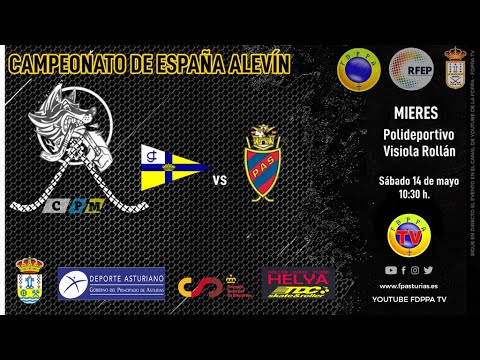 EN DIRECTO: RC JOLASETA  vs PAS ALCOI  - CAMPEONATO  DE ESPAÑA ALEVÍN 2022