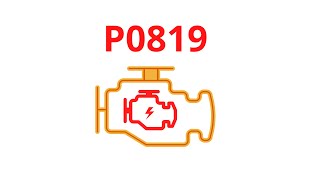 Значение dtc p0819