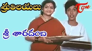 Sruthilayalu Songs - Sri Saradamba - Sumalatha - R