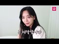 Clip 1
